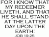 job1925.gif